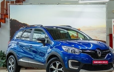 Renault Kaptur I рестайлинг, 2022 год, 1 550 000 рублей, 1 фотография