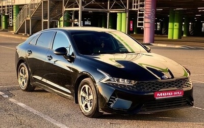 KIA K5, 2020 год, 2 310 000 рублей, 1 фотография