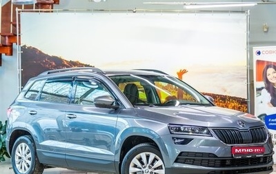 Skoda Karoq I, 2020 год, 1 890 000 рублей, 1 фотография