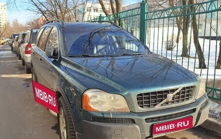 Volvo XC90 II рестайлинг, 2004 год, 900 000 рублей, 1 фотография