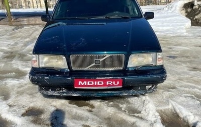 Volvo 850, 1993 год, 250 000 рублей, 1 фотография