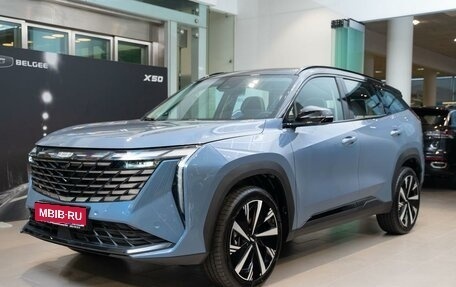 Geely Atlas, 2025 год, 3 900 990 рублей, 1 фотография