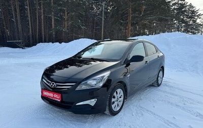 Hyundai Solaris II рестайлинг, 2016 год, 980 000 рублей, 1 фотография