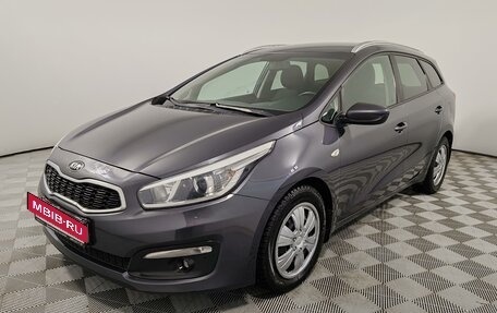 KIA cee'd III, 2018 год, 1 275 000 рублей, 1 фотография