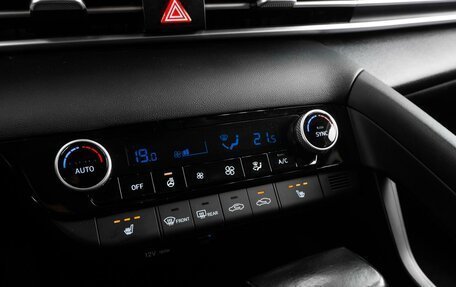 Hyundai Elantra, 2023 год, 2 299 000 рублей, 19 фотография