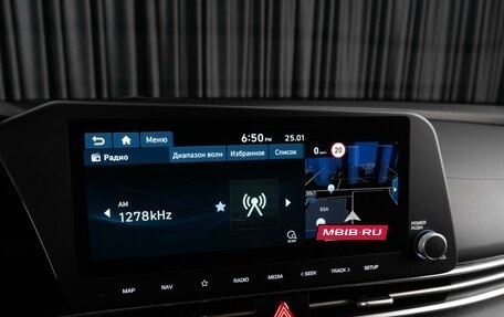 Hyundai Elantra, 2023 год, 2 299 000 рублей, 17 фотография