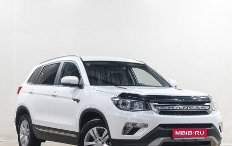 Changan CS75 I рестайлинг, 2019 год, 1 699 000 рублей, 1 фотография