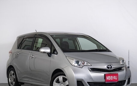 Toyota Ractis II, 2014 год, 1 249 000 рублей, 1 фотография