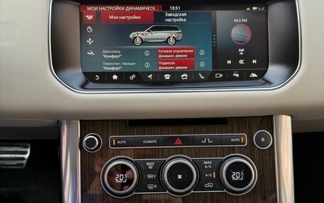 Land Rover Range Rover Sport II, 2017 год, 4 890 000 рублей, 5 фотография