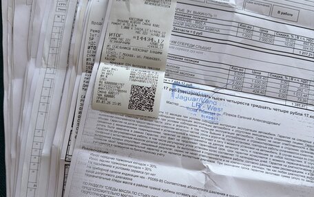 Land Rover Range Rover Sport II, 2017 год, 4 890 000 рублей, 14 фотография