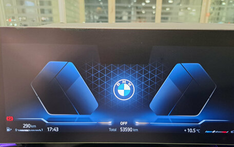 BMW 5 серия, 2023 год, 7 400 000 рублей, 16 фотография