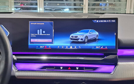 BMW 5 серия, 2023 год, 7 400 000 рублей, 18 фотография