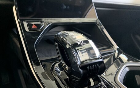 Geely Atlas, 2025 год, 3 970 990 рублей, 15 фотография