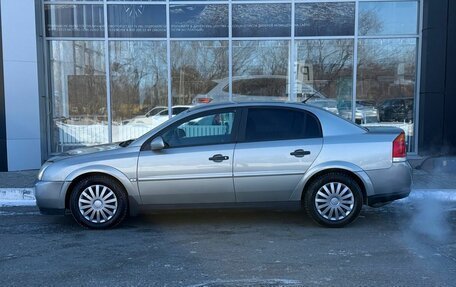 Opel Vectra C рестайлинг, 2002 год, 250 000 рублей, 2 фотография