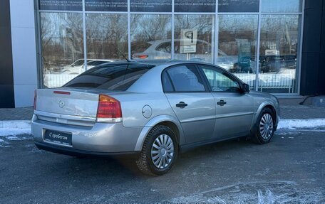 Opel Vectra C рестайлинг, 2002 год, 250 000 рублей, 5 фотография