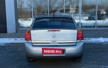 Opel Vectra C рестайлинг, 2002 год, 250 000 рублей, 4 фотография