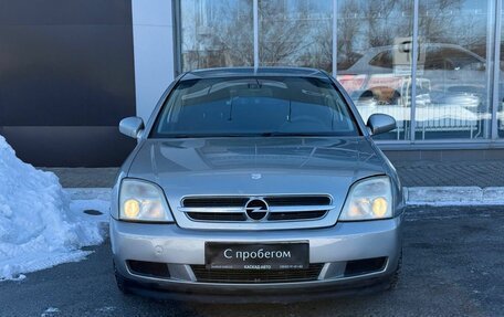 Opel Vectra C рестайлинг, 2002 год, 250 000 рублей, 8 фотография