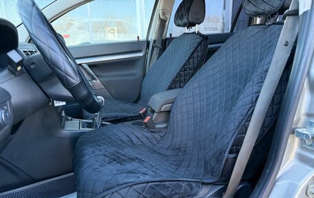 Opel Vectra C рестайлинг, 2002 год, 250 000 рублей, 9 фотография