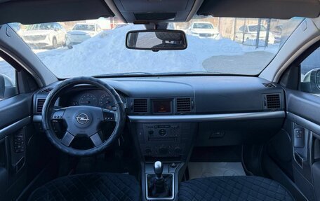 Opel Vectra C рестайлинг, 2002 год, 250 000 рублей, 14 фотография
