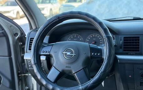 Opel Vectra C рестайлинг, 2002 год, 250 000 рублей, 13 фотография