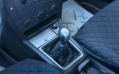 Opel Vectra C рестайлинг, 2002 год, 250 000 рублей, 16 фотография