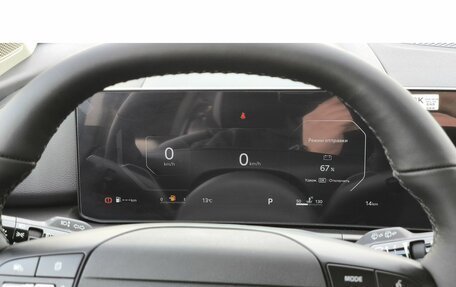 KIA Sportage IV рестайлинг, 2026 год, 5 190 000 рублей, 26 фотография