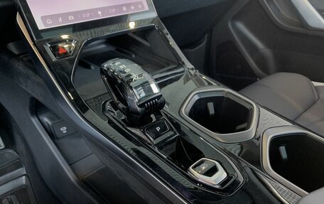 Geely Atlas, 2025 год, 3 970 990 рублей, 12 фотография