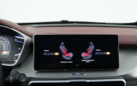 Geely Coolray I, 2021 год, 1 769 444 рублей, 23 фотография