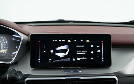 Geely Coolray I, 2021 год, 1 769 444 рублей, 22 фотография