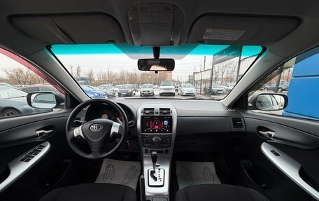 Toyota Corolla, 2007 год, 875 000 рублей, 9 фотография