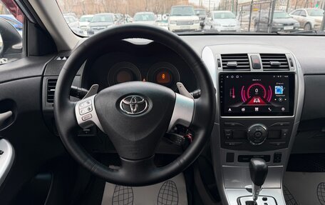 Toyota Corolla, 2007 год, 875 000 рублей, 10 фотография