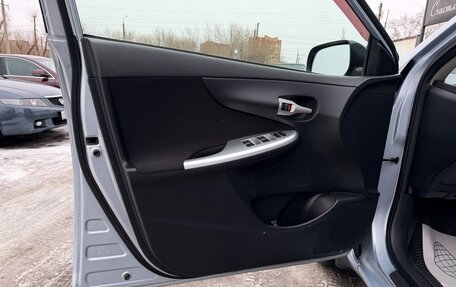 Toyota Corolla, 2007 год, 875 000 рублей, 16 фотография