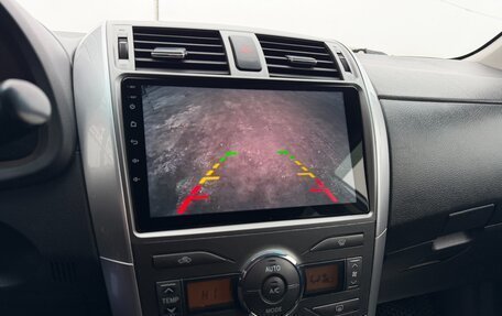 Toyota Corolla, 2007 год, 875 000 рублей, 20 фотография