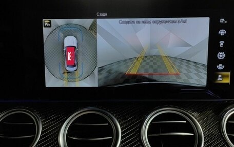 Mercedes-Benz E-Класс AMG, 2021 год, 13 500 000 рублей, 23 фотография