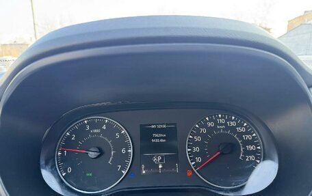 Renault Arkana I, 2021 год, 1 710 000 рублей, 7 фотография