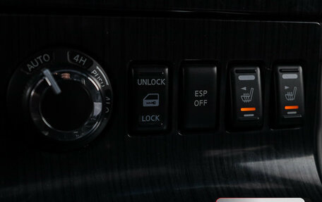 Nissan Pathfinder, 2012 год, 1 550 000 рублей, 14 фотография