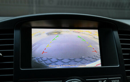 Nissan Pathfinder, 2012 год, 1 550 000 рублей, 13 фотография