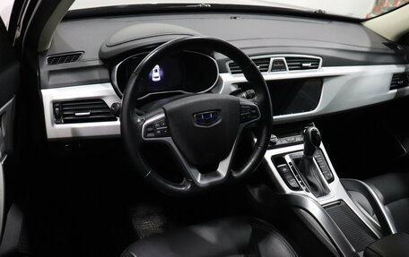 Geely Atlas I, 2019 год, 1 698 000 рублей, 9 фотография