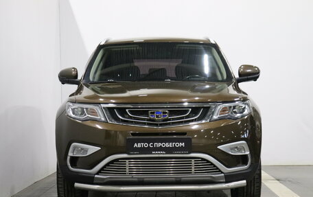 Geely Atlas I, 2019 год, 1 698 000 рублей, 2 фотография