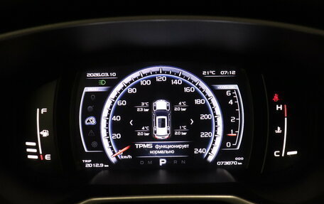 Geely Atlas I, 2019 год, 1 698 000 рублей, 12 фотография