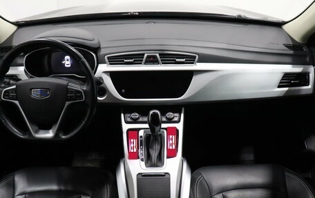 Geely Atlas I, 2019 год, 1 698 000 рублей, 8 фотография