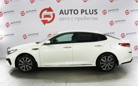KIA Optima IV, 2018 год, 2 100 000 рублей, 4 фотография