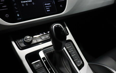 Geely Atlas I, 2019 год, 1 698 000 рублей, 14 фотография