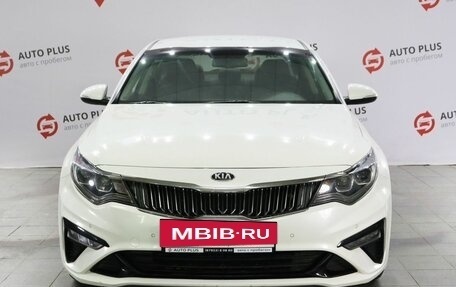 KIA Optima IV, 2018 год, 2 100 000 рублей, 5 фотография
