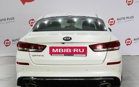 KIA Optima IV, 2018 год, 2 100 000 рублей, 6 фотография
