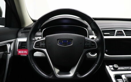 Geely Atlas I, 2019 год, 1 698 000 рублей, 11 фотография