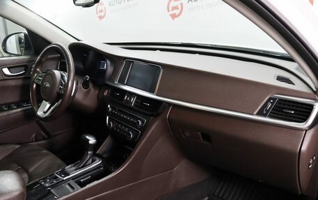 KIA Optima IV, 2018 год, 2 100 000 рублей, 11 фотография