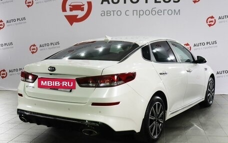 KIA Optima IV, 2018 год, 2 100 000 рублей, 2 фотография