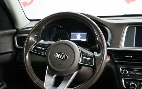 KIA Optima IV, 2018 год, 2 100 000 рублей, 15 фотография