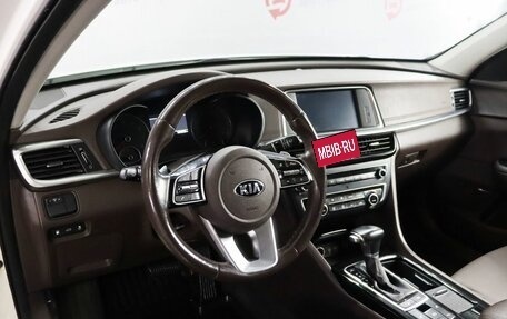 KIA Optima IV, 2018 год, 2 100 000 рублей, 9 фотография